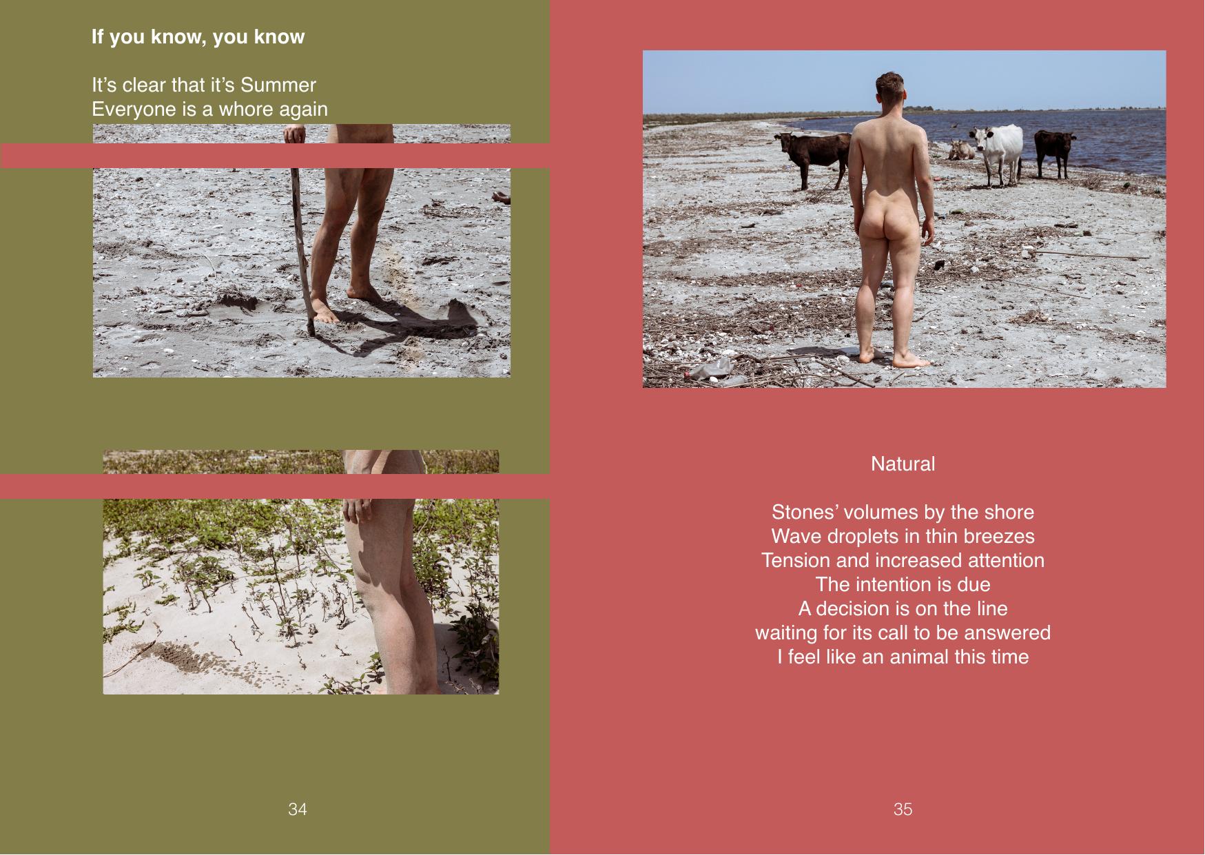 Prototype Zine Gigabyte — spread interior