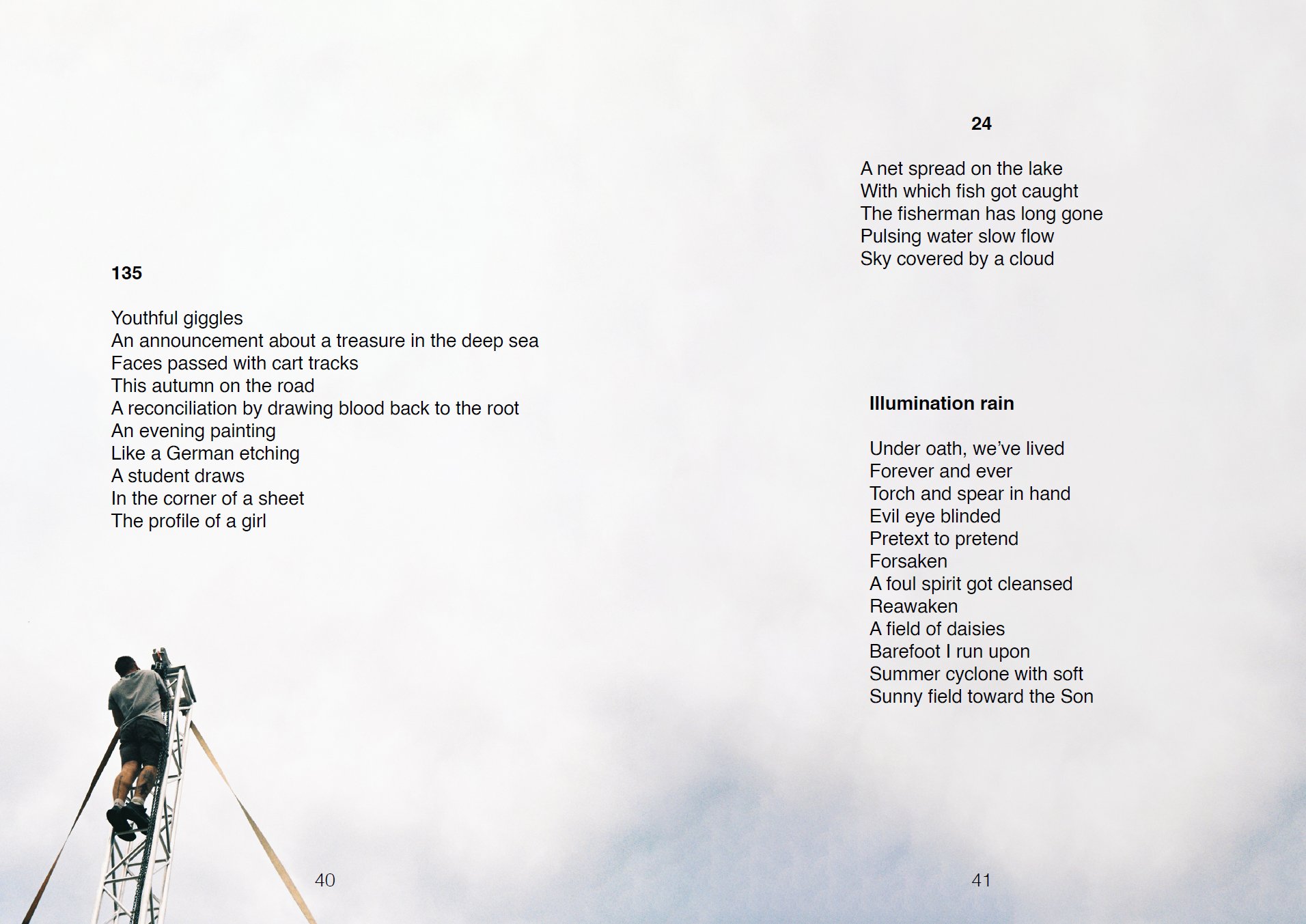 Prototype Zine 0.1 — spread interior